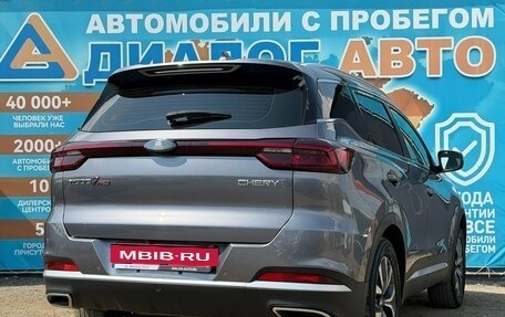 Chery Tiggo 7 Pro, 2022 год, 1 600 000 рублей, 3 фотография