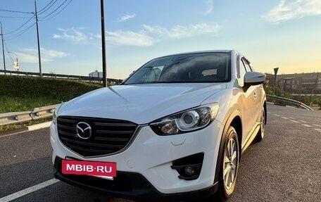 Mazda CX-5 II, 2016 год, 1 900 000 рублей, 2 фотография