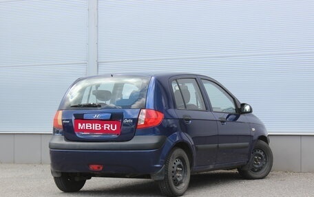 Hyundai Getz I рестайлинг, 2009 год, 497 000 рублей, 2 фотография