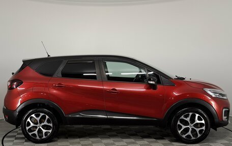 Renault Kaptur I рестайлинг, 2020 год, 1 850 000 рублей, 5 фотография