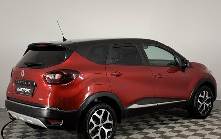 Renault Kaptur I рестайлинг, 2020 год, 1 850 000 рублей, 6 фотография