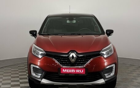 Renault Kaptur I рестайлинг, 2020 год, 1 850 000 рублей, 3 фотография