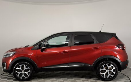 Renault Kaptur I рестайлинг, 2020 год, 1 850 000 рублей, 9 фотография