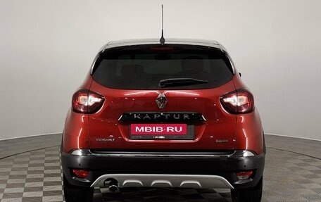 Renault Kaptur I рестайлинг, 2020 год, 1 850 000 рублей, 7 фотография