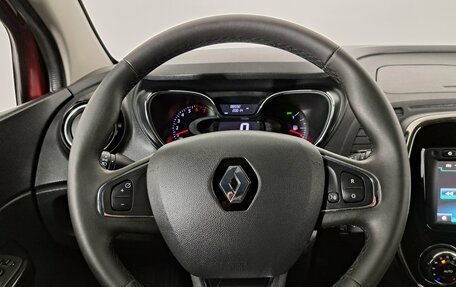 Renault Kaptur I рестайлинг, 2020 год, 1 850 000 рублей, 12 фотография