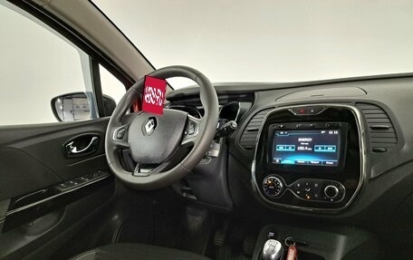 Renault Kaptur I рестайлинг, 2020 год, 1 850 000 рублей, 11 фотография