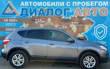 Nissan Qashqai, 2013 год, 890 000 рублей, 2 фотография