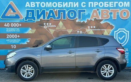 Nissan Qashqai, 2013 год, 890 000 рублей, 8 фотография