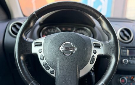 Nissan Qashqai, 2013 год, 890 000 рублей, 14 фотография