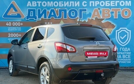 Nissan Qashqai, 2013 год, 890 000 рублей, 6 фотография