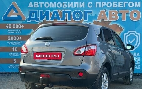 Nissan Qashqai, 2013 год, 890 000 рублей, 3 фотография