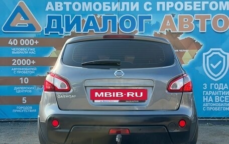Nissan Qashqai, 2013 год, 890 000 рублей, 5 фотография