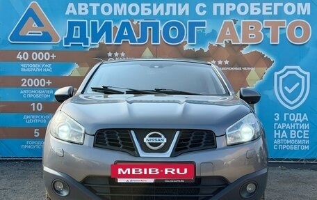 Nissan Qashqai, 2013 год, 890 000 рублей, 11 фотография