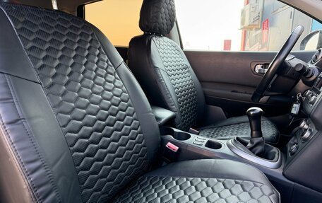 Nissan Qashqai, 2013 год, 890 000 рублей, 20 фотография