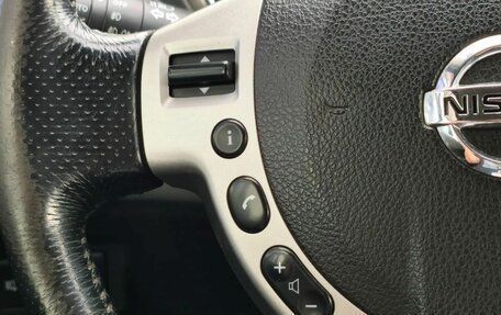 Nissan X-Trail, 2008 год, 918 000 рублей, 9 фотография