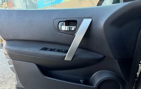 Nissan Qashqai, 2013 год, 890 000 рублей, 16 фотография