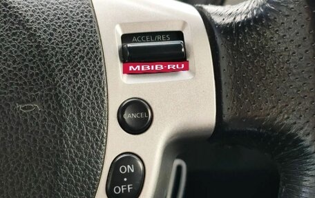 Nissan X-Trail, 2008 год, 918 000 рублей, 10 фотография