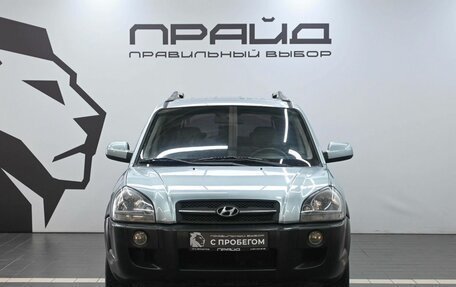 Hyundai Tucson III, 2007 год, 829 900 рублей, 2 фотография