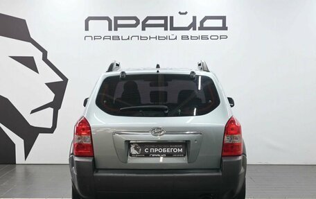 Hyundai Tucson III, 2007 год, 829 900 рублей, 4 фотография