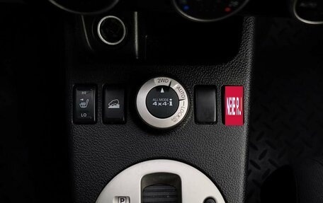Nissan X-Trail, 2008 год, 918 000 рублей, 15 фотография
