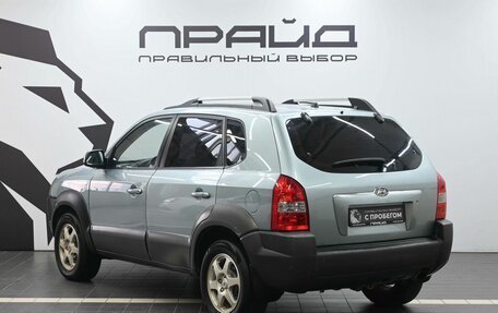 Hyundai Tucson III, 2007 год, 829 900 рублей, 6 фотография