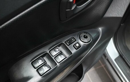Hyundai Tucson III, 2007 год, 829 900 рублей, 15 фотография