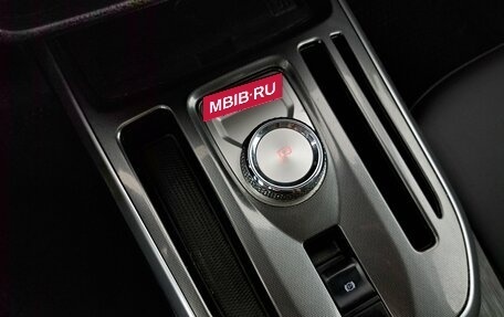 Haval Jolion, 2023 год, 1 990 000 рублей, 20 фотография