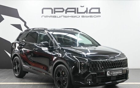 KIA Sportage IV рестайлинг, 2025 год, 4 999 900 рублей, 5 фотография