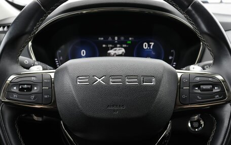 CheryExeed TXL, 2020 год, 2 050 000 рублей, 12 фотография
