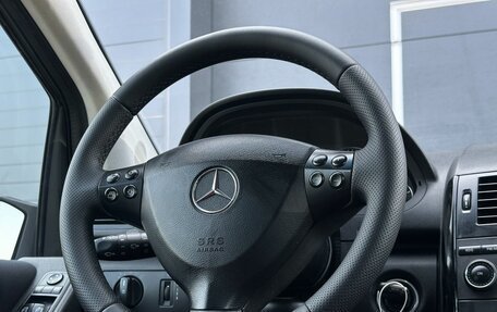 Mercedes-Benz A-Класс, 2005 год, 490 000 рублей, 14 фотография