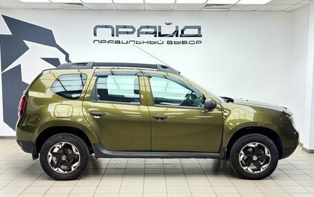 Renault Duster I рестайлинг, 2018 год, 1 349 000 рублей, 5 фотография
