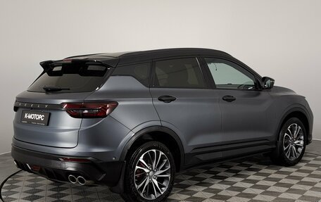 Geely Coolray I, 2021 год, 1 650 000 рублей, 6 фотография