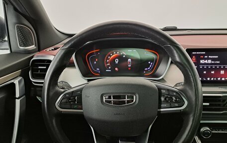 Geely Coolray I, 2021 год, 1 650 000 рублей, 12 фотография