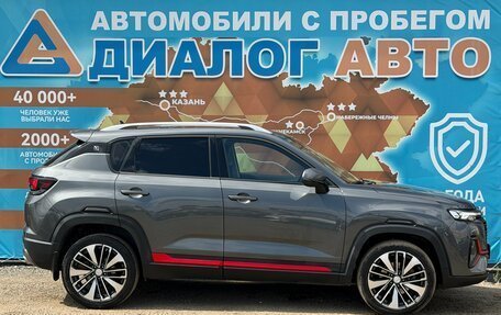 Changan CS35 Plus, 2023 год, 1 750 000 рублей, 3 фотография