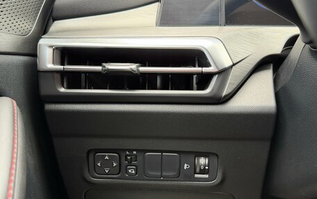 Changan CS35 Plus, 2023 год, 1 750 000 рублей, 18 фотография