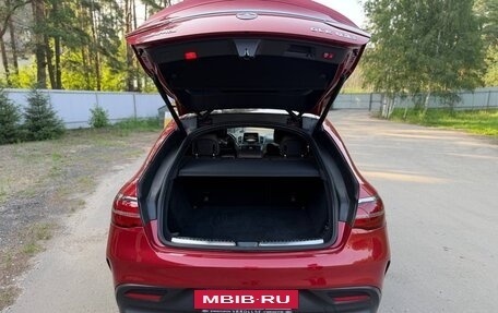 Mercedes-Benz GLE Coupe AMG, 2015 год, 4 150 000 рублей, 11 фотография