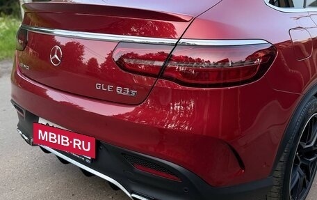 Mercedes-Benz GLE Coupe AMG, 2015 год, 4 150 000 рублей, 14 фотография