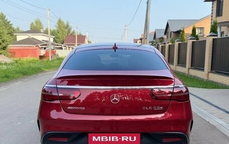 Mercedes-Benz GLE Coupe AMG, 2015 год, 4 150 000 рублей, 10 фотография