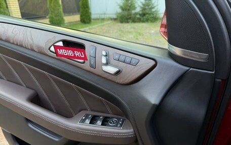 Mercedes-Benz GLE Coupe AMG, 2015 год, 4 150 000 рублей, 21 фотография