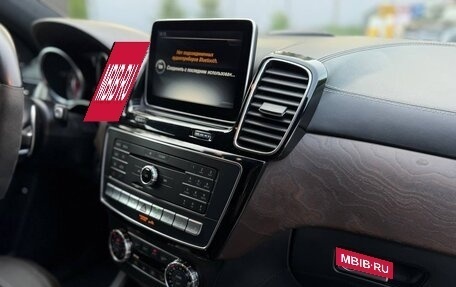 Mercedes-Benz GLE Coupe AMG, 2015 год, 4 150 000 рублей, 29 фотография