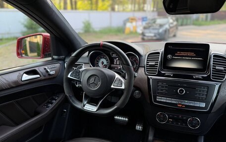 Mercedes-Benz GLE Coupe AMG, 2015 год, 4 150 000 рублей, 36 фотография