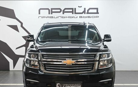 Chevrolet Tahoe IV, 2016 год, 3 399 900 рублей, 2 фотография