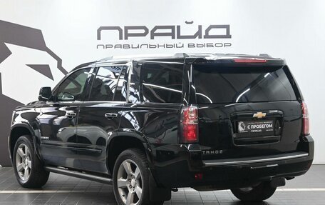 Chevrolet Tahoe IV, 2016 год, 3 399 900 рублей, 6 фотография