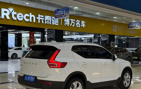 Volvo XC40 I, 2022 год, 1 980 006 рублей, 3 фотография