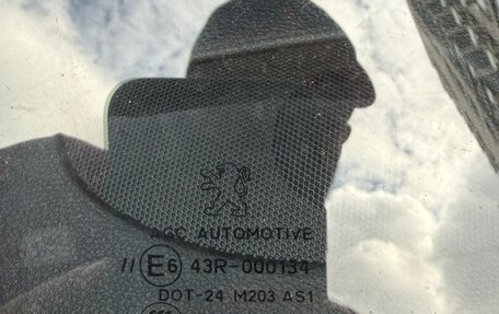 Peugeot 308 II, 2011 год, 500 000 рублей, 9 фотография