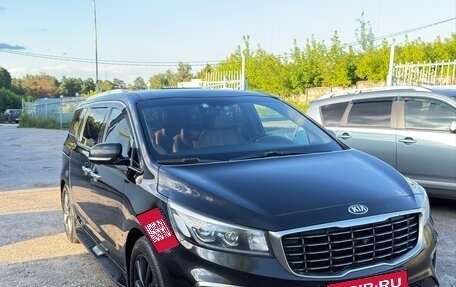 KIA Carnival III, 2018 год, 2 650 000 рублей, 1 фотография