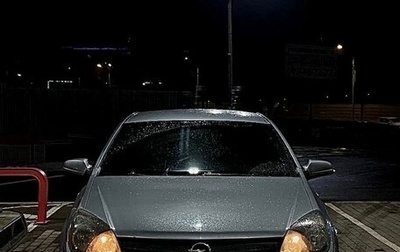 Opel Astra H, 2007 год, 350 000 рублей, 1 фотография