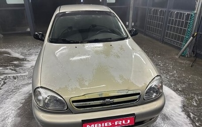 Chevrolet Lanos I, 2006 год, 100 000 рублей, 1 фотография