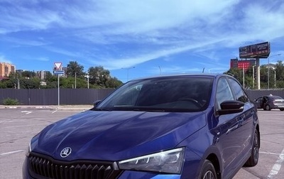 Skoda Rapid II, 2022 год, 2 150 000 рублей, 1 фотография