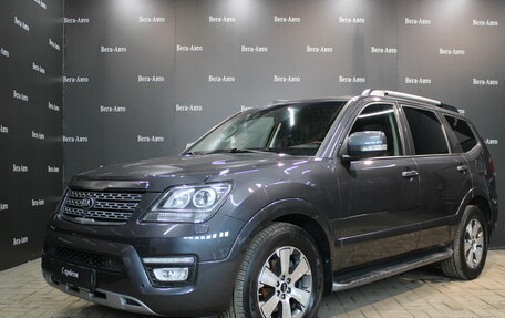 KIA Mohave I, 2019 год, 3 380 000 рублей, 1 фотография